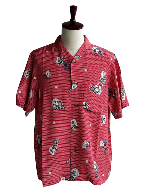 BRU NA BOINNE【ブルーナボイン】正規取り扱い店、通販可能 ON LINE